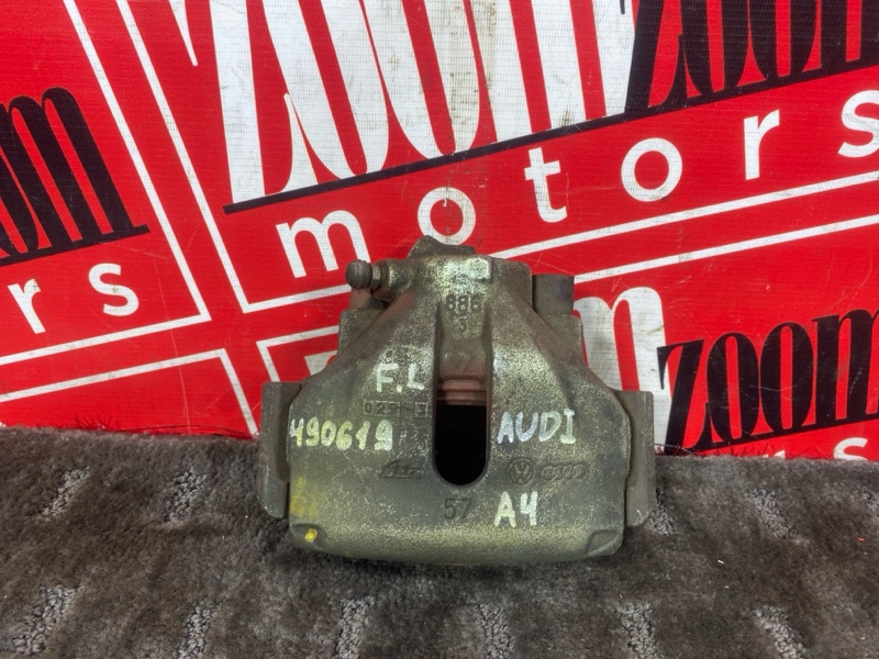 Суппорт, 2800 рублей, Солонцы