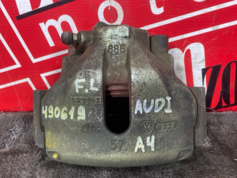 Суппорт, 2800 рублей, Солонцы