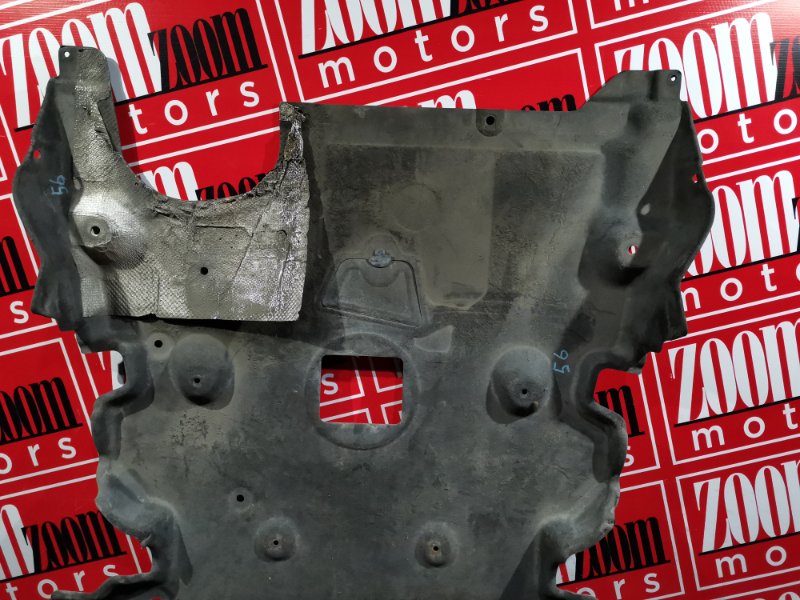 Защита ДВС, 4400 рублей, Солонцы