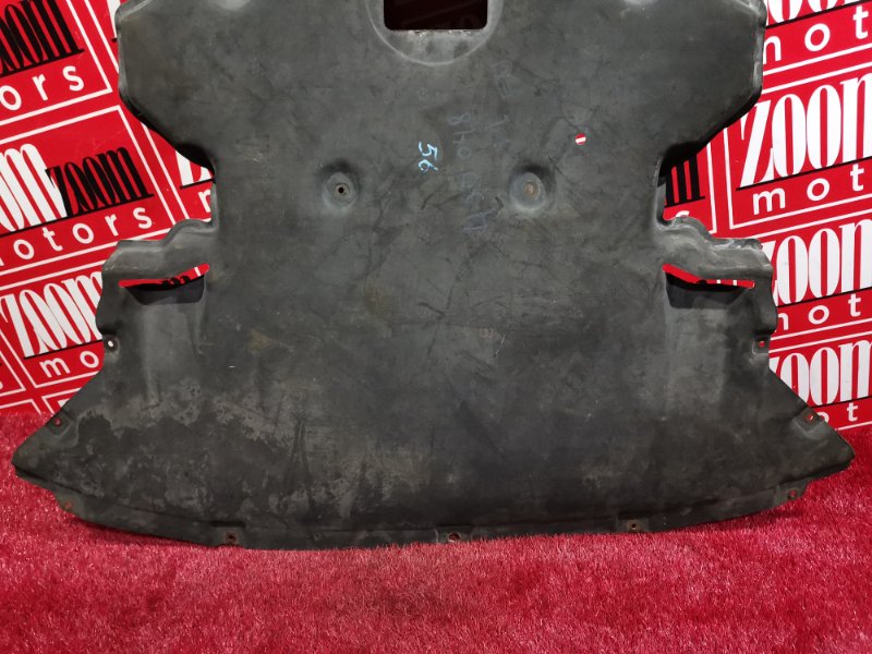 Защита ДВС, 4400 рублей, Солонцы