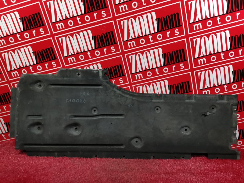 Защита ДВС, 8200 рублей, Солонцы