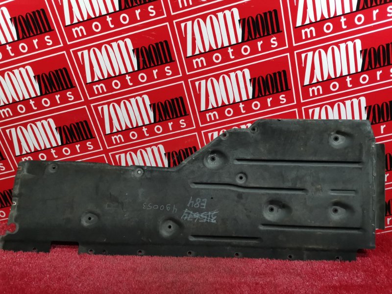 Защита ДВС, 8200 рублей, Солонцы