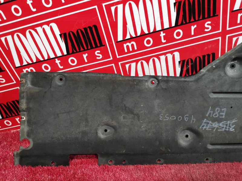 Защита ДВС, 8200 рублей, Солонцы