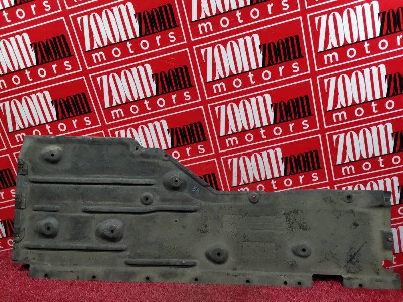 Защита ДВС, 8200 рублей, Солонцы