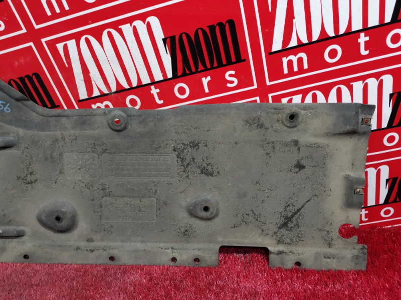 Защита ДВС, 8200 рублей, Солонцы