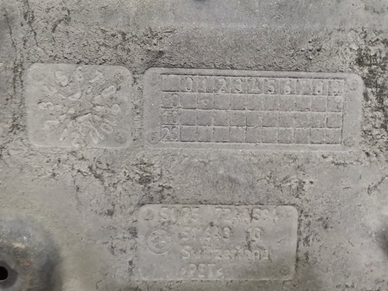 Защита ДВС, 8200 рублей, Солонцы