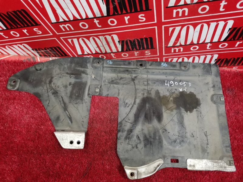 Защита ДВС, 8200 рублей, Солонцы