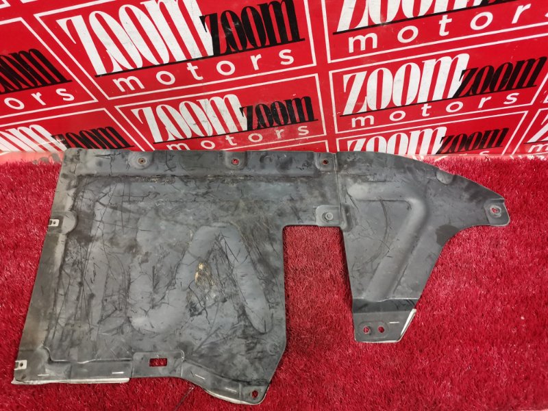 Защита ДВС, 8200 рублей, Солонцы