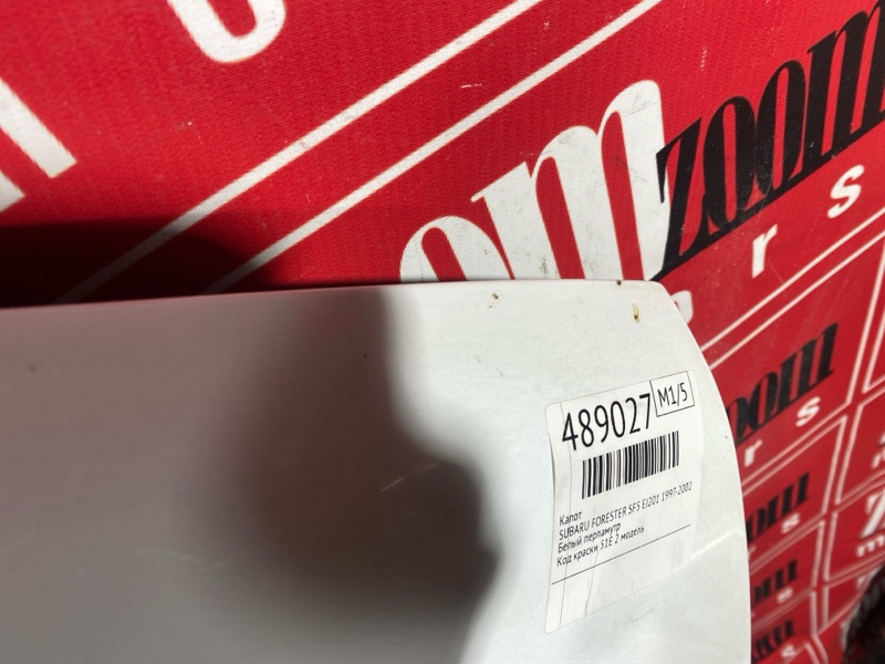 Капот, 4300 рублей, Красноярск