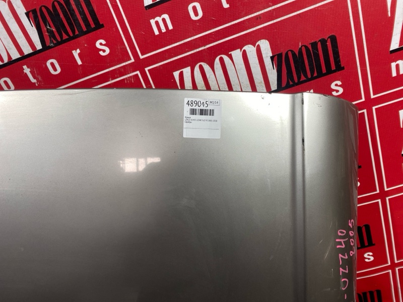 Крыша, 12000 рублей, Солонцы