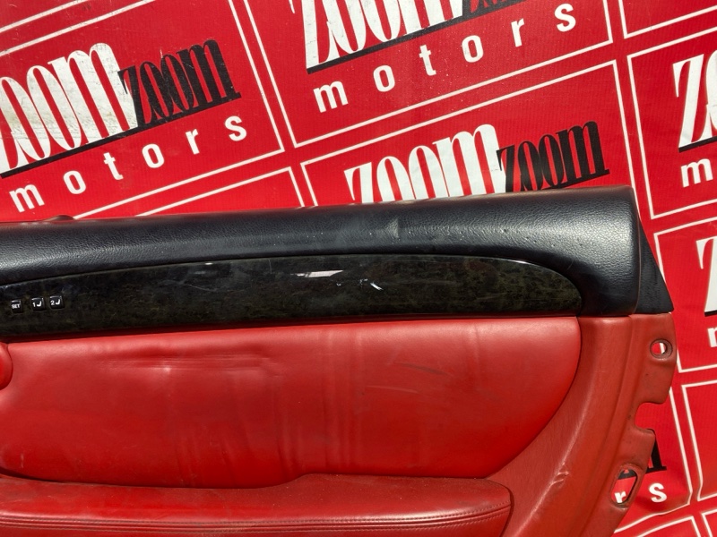 Обшивка двери, 9500 рублей, Солонцы