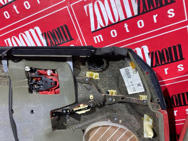 Обшивка двери, 9500 рублей, Солонцы