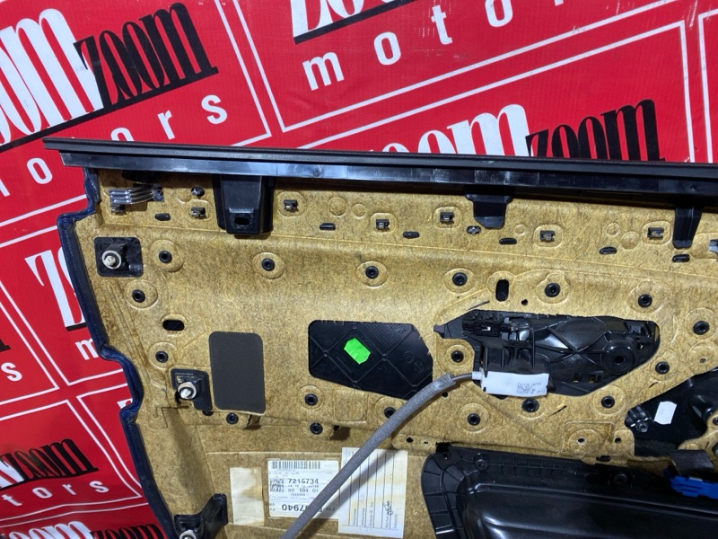 Обшивка двери, 19000 рублей, Солонцы