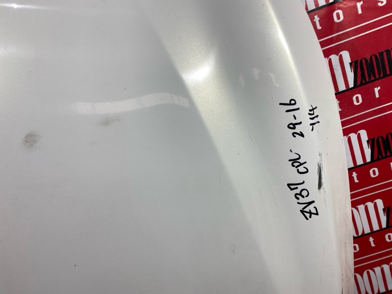 Капот, 20000 рублей, Солонцы