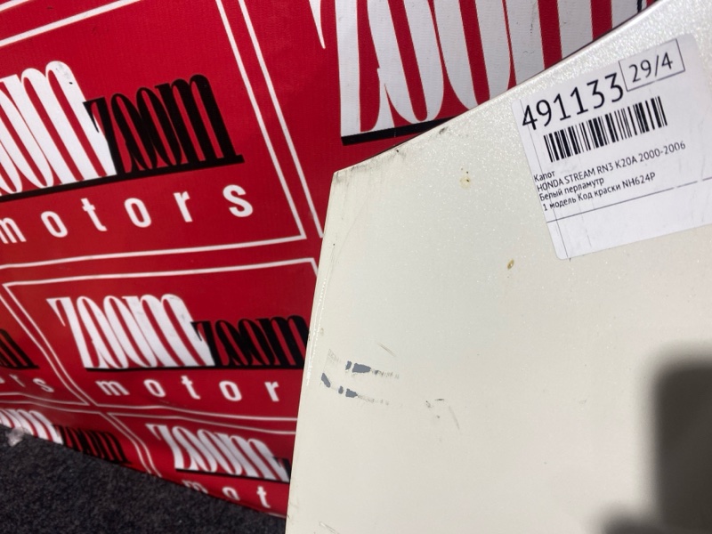 Капот, 4800 рублей, Красноярск