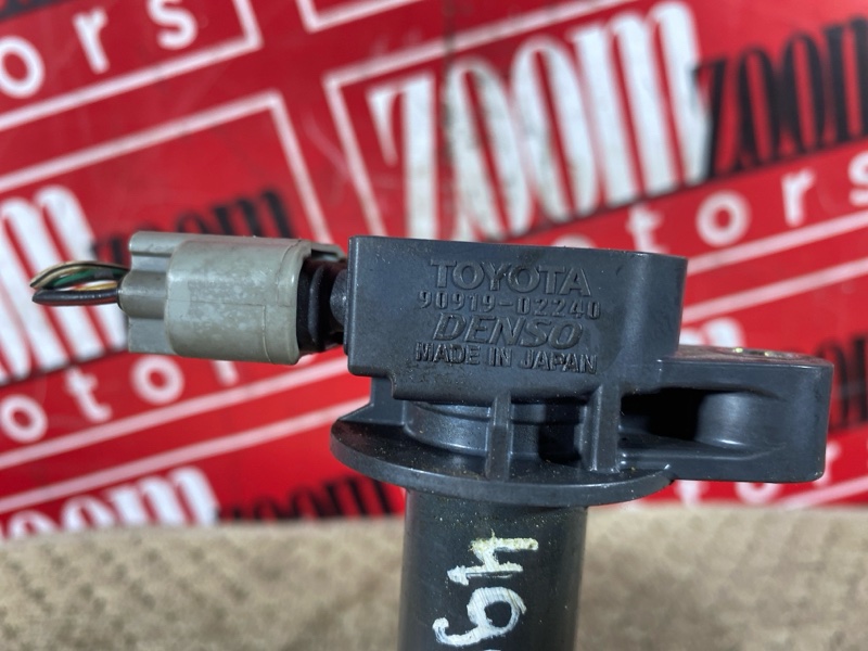 Катушка зажигания, 1500 рублей, Красноярск