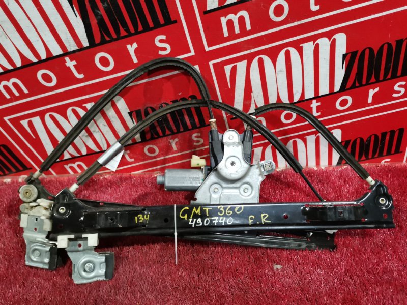 Стеклоподъемник, 3800 рублей, Солонцы