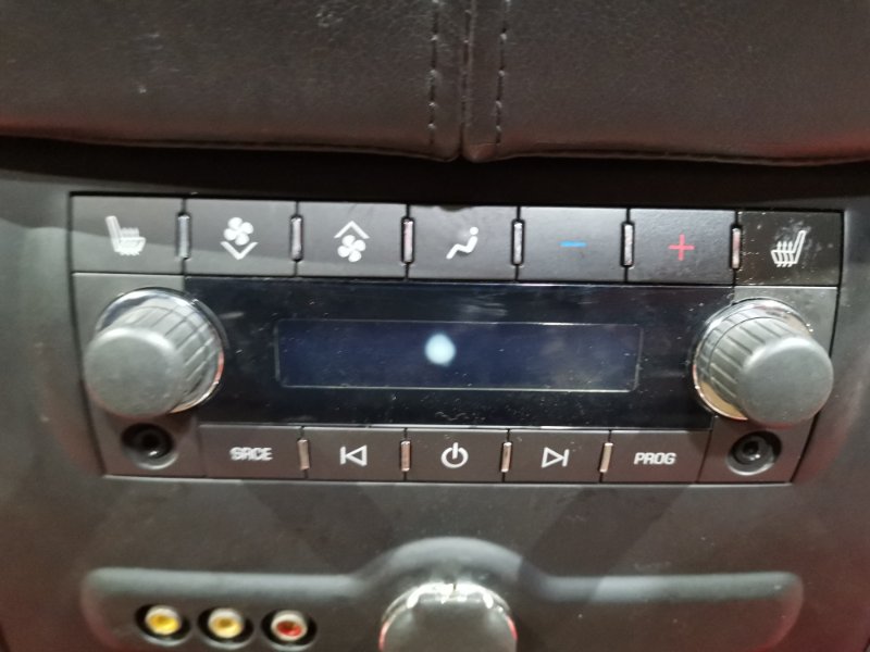 Подлокотник, 6200 рублей, Солонцы