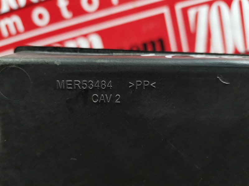 Подлокотник, 6200 рублей, Солонцы