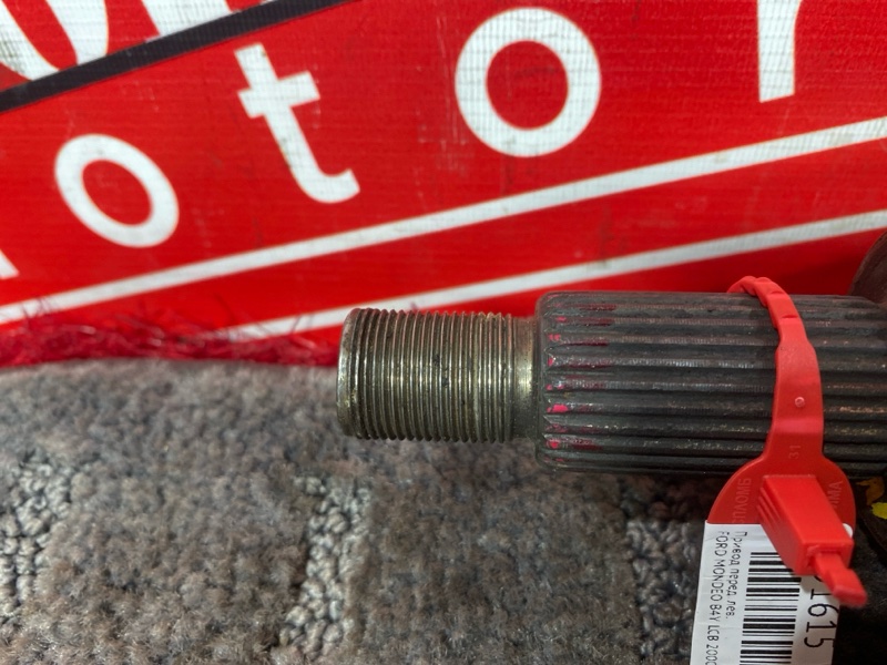 Привод, 7300 рублей, Солонцы