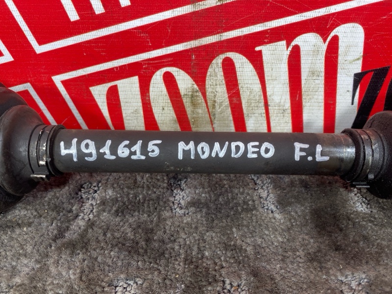 Привод, 7300 рублей, Солонцы