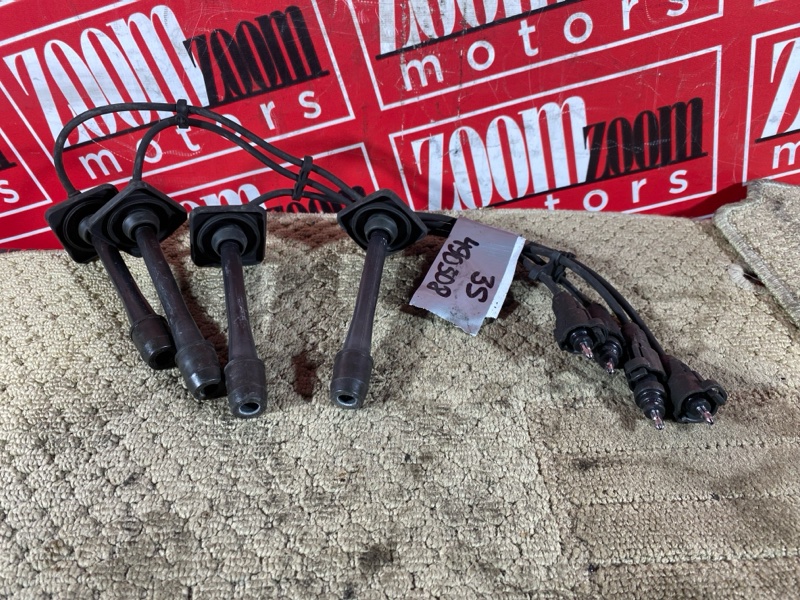 Провод высоковольтный, 2900 рублей, Красноярск