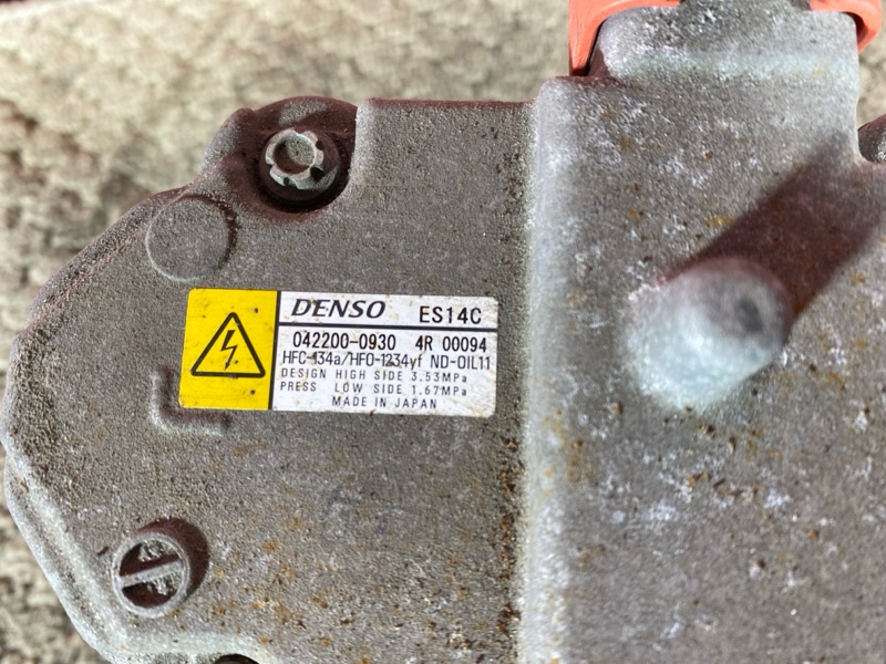 Компрессор кондиционера, 14300 рублей, Красноярск