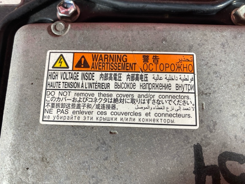 Инвертор, 9500 рублей, Красноярск