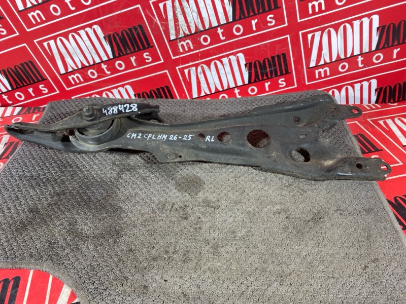 Рычаг подвески нижний, 500 рублей, Солонцы