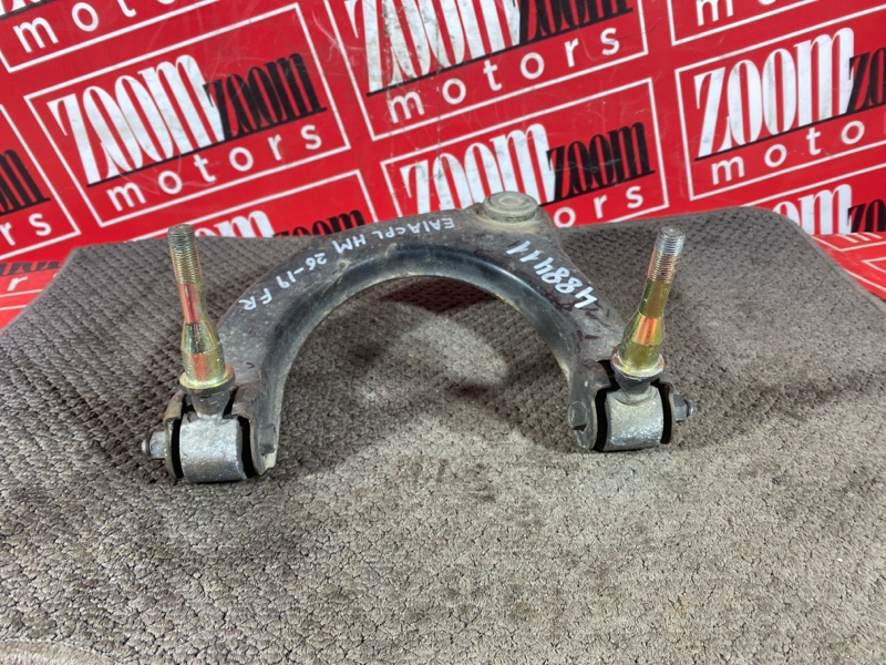 Рычаг подвески верхний, 1200 рублей, Солонцы