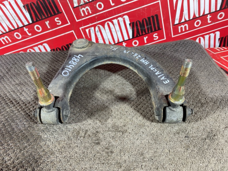 Рычаг подвески верхний, 1200 рублей, Солонцы