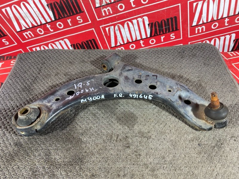 Рычаг подвески нижний, 2500 рублей, Солонцы