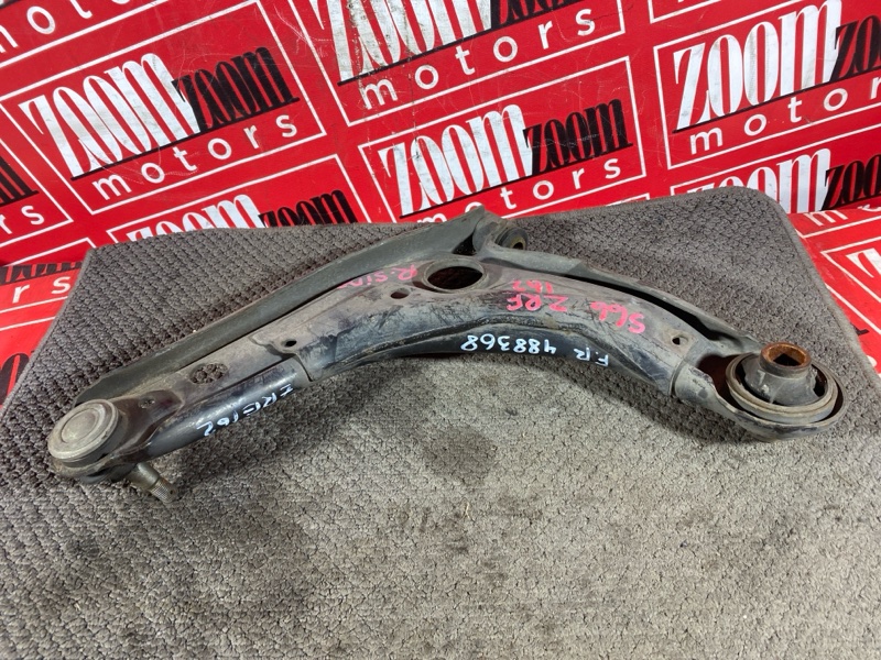 Рычаг подвески нижний, 1500 рублей, Солонцы