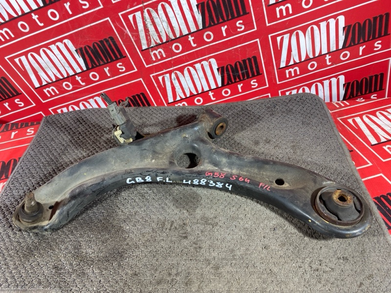 Рычаг подвески нижний, 5100 рублей, Солонцы