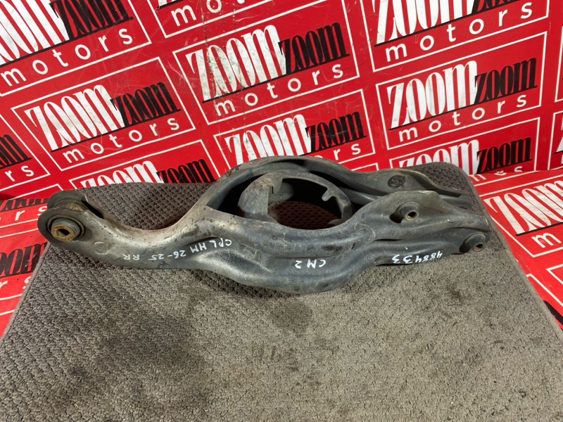 Рычаг подвески нижний, 600 рублей, Солонцы