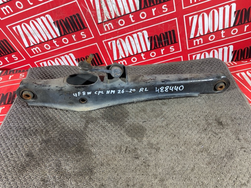 Рычаг подвески нижний, 1500 рублей, Солонцы