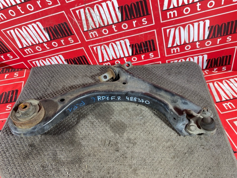 Рычаг подвески нижний, 6900 рублей, Солонцы