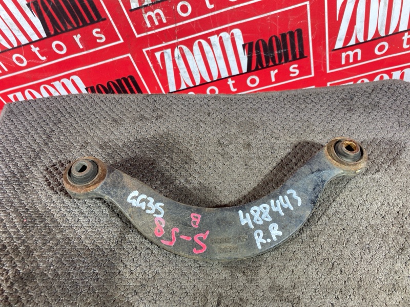 Рычаг подвески верхний, 1000 рублей, Солонцы