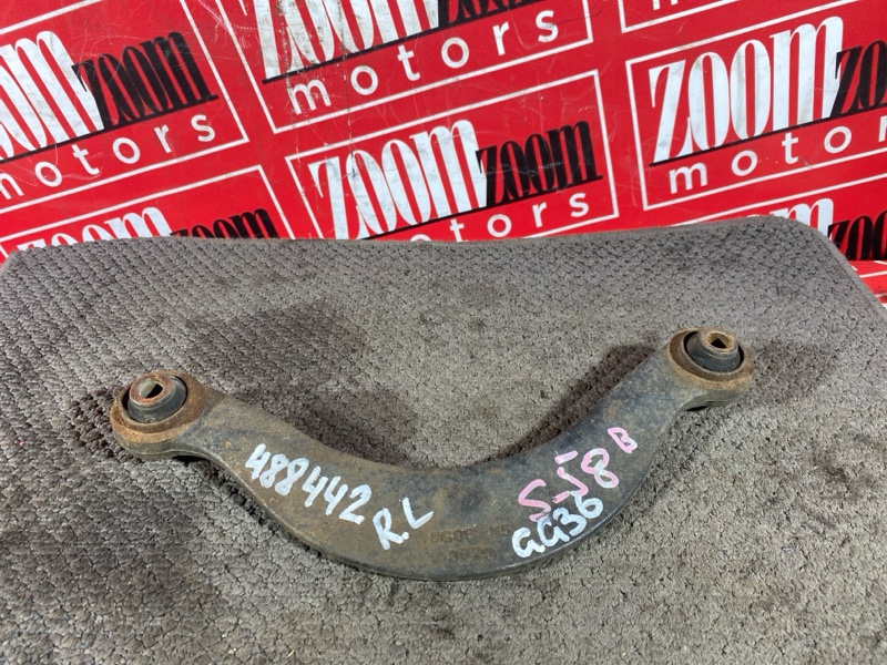 Рычаг подвески верхний, 1000 рублей, Солонцы