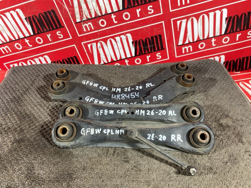 Рычаг подвески верхний, 3700 рублей, Солонцы