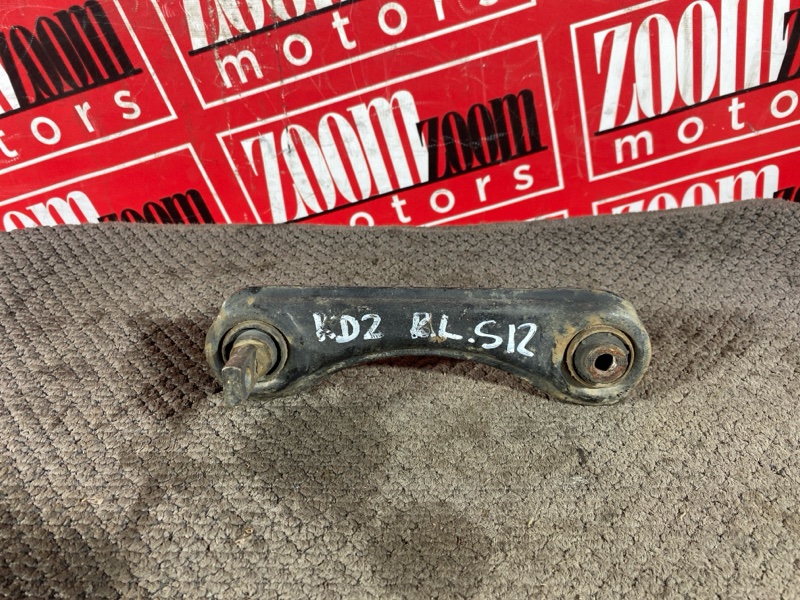 Рычаг подвески верхний, 800 рублей, Солонцы