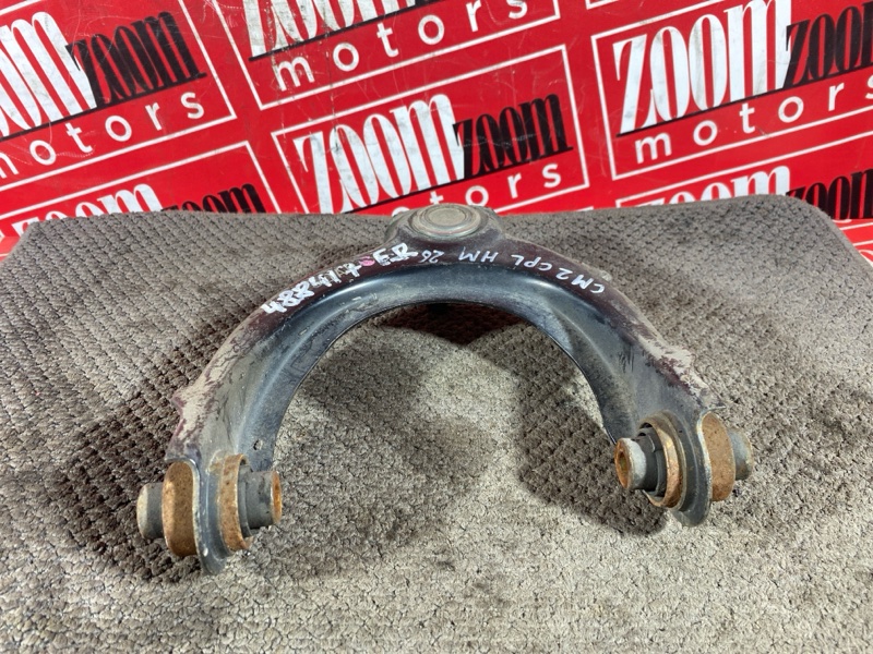 Рычаг подвески верхний, 1100 рублей, Солонцы