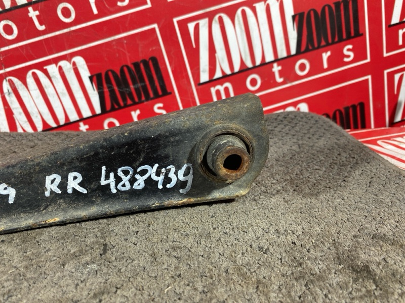 Рычаг подвески нижний, 1000 рублей, Солонцы