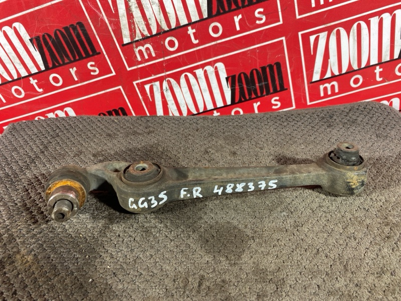 Рычаг подвески нижний, 1700 рублей, Солонцы