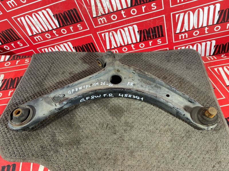 Рычаг подвески нижний, 1900 рублей, Солонцы