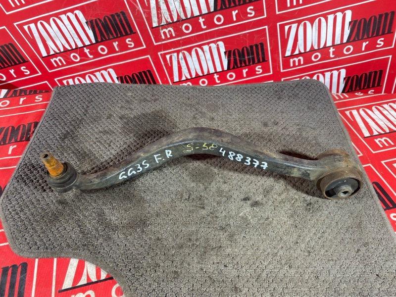 Рычаг подвески нижний, 2300 рублей, Солонцы