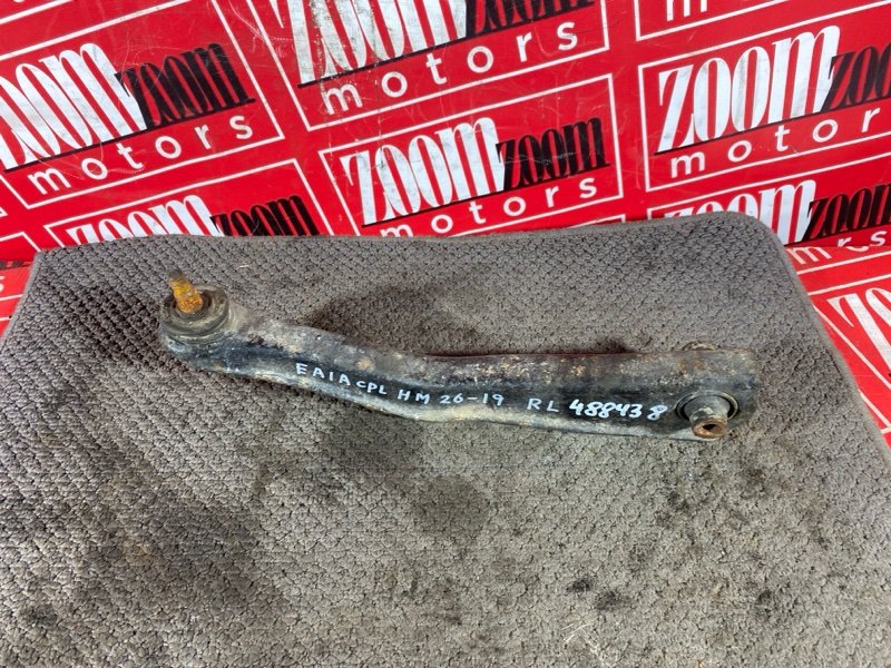 Рычаг подвески нижний, 1000 рублей, Солонцы