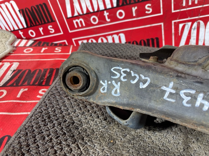 Рычаг подвески нижний, 1200 рублей, Солонцы