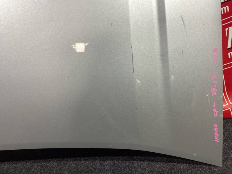 Капот, 54200 рублей, Красноярск