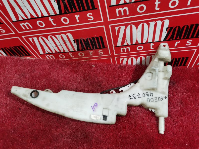 Бачок омывателя, 1500 рублей, Солонцы